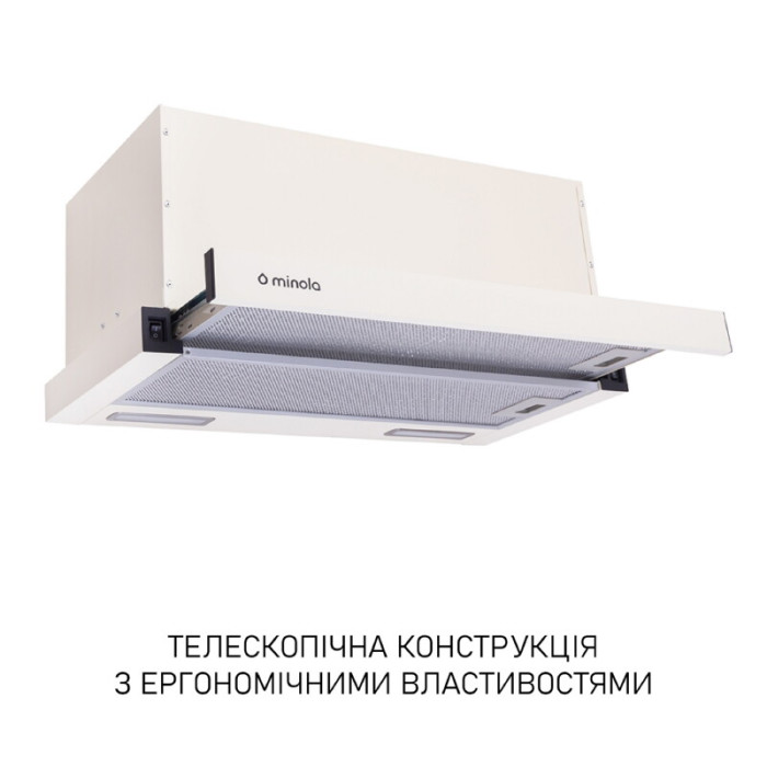 Витяжка телескопічна Minola HTL 6615 IV 1000 LED