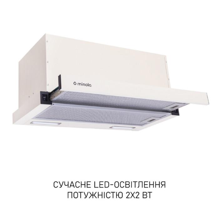 Витяжка телескопічна Minola HTL 6615 IV 1000 LED