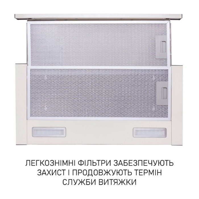 Витяжка телескопічна Minola HTL 6615 IV 1000 LED