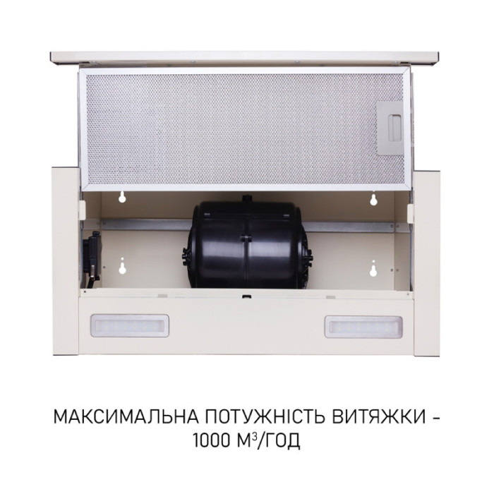 Витяжка телескопічна Minola HTL 6615 IV 1000 LED