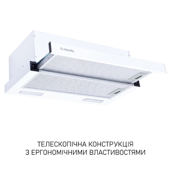 Витяжка телескопічна Minola HTL 6615 WH 1000 LED