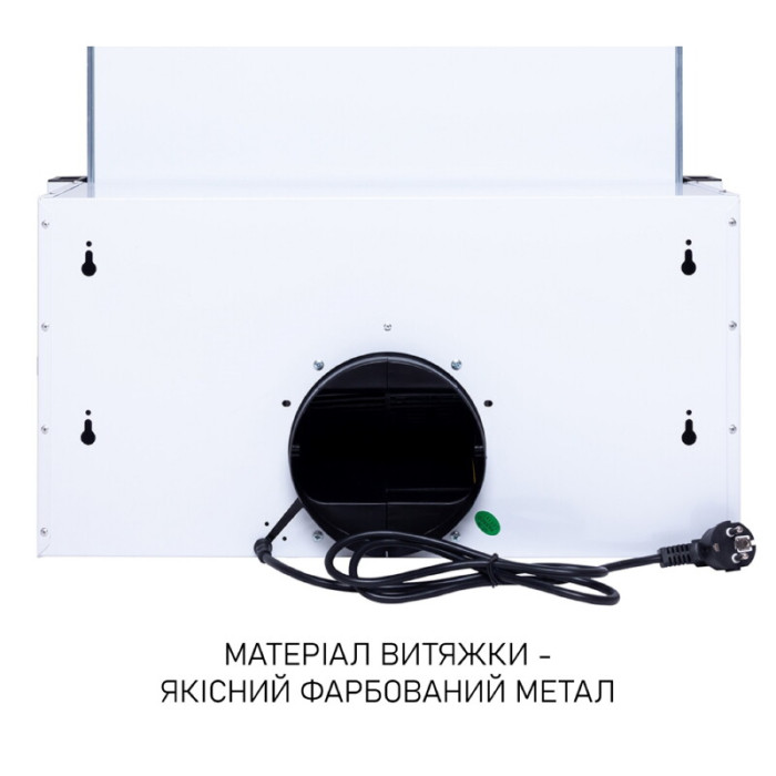 Витяжка телескопічна Minola HTL 6615 WH 1000 LED