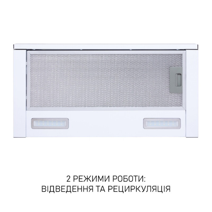 Витяжка телескопічна Minola HTL 6615 WH 1000 LED