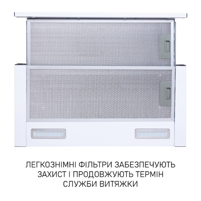 Витяжка телескопічна Minola HTL 6615 WH 1000 LED