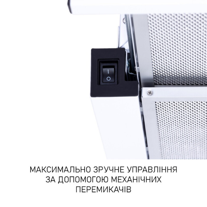 Витяжка телескопічна Minola HTL 6615 WH 1000 LED