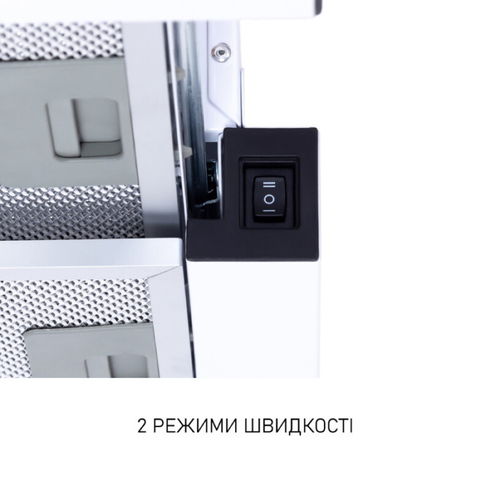 Витяжка телескопічна Minola HTL 6615 WH 1000 LED