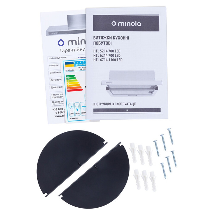 Витяжка телескопічна MINOLA HTL 6714 BL 1100 LED