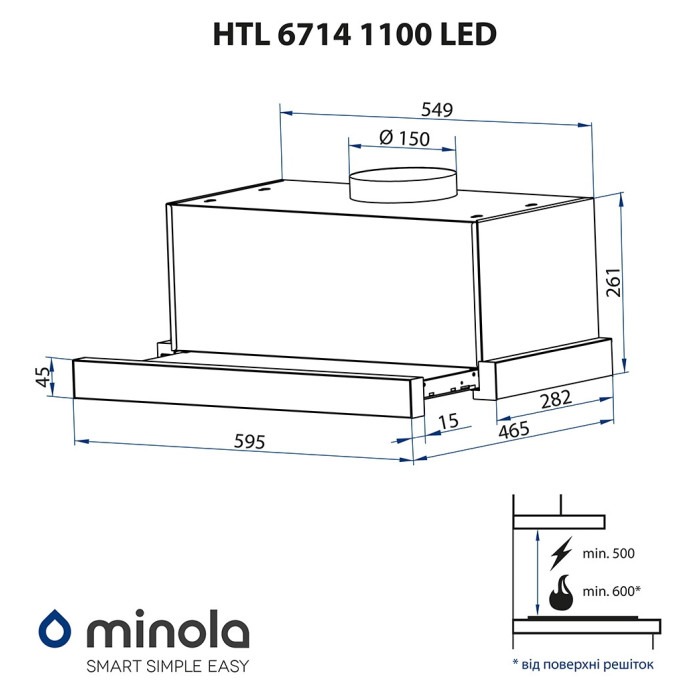 Витяжка телескопічна MINOLA HTL 6714 BL 1100 LED