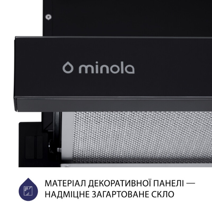 Витяжка телескопічна MINOLA HTLS 6234 BL 700 LED GLASS