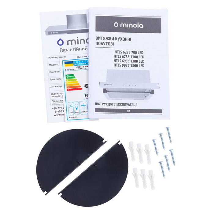 Витяжка телескопічна MINOLA HTLS 6735 WH 1100 LED