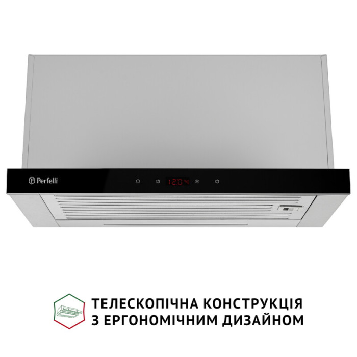 Витяжка телескопічна PERFELLI ISEO 6PSF INOX