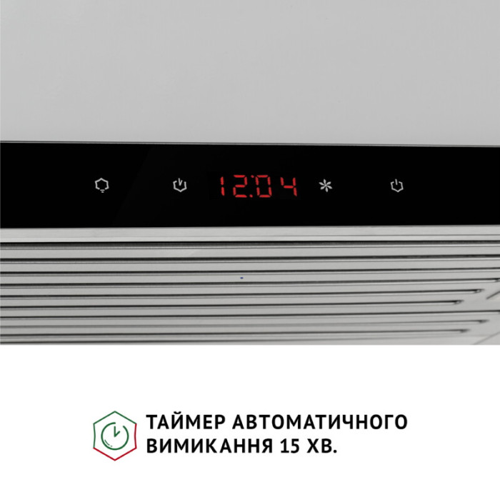 Витяжка телескопічна PERFELLI ISEO 6PSF INOX