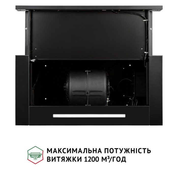 Витяжка телескопічна PERFELLI ISEO 6PSF NERO