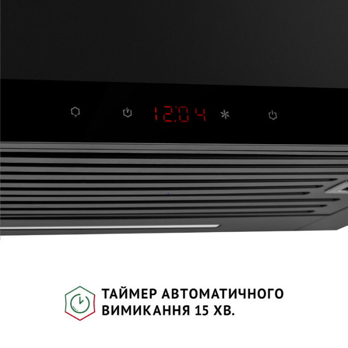 Витяжка телескопічна PERFELLI ISEO 6PSF NERO