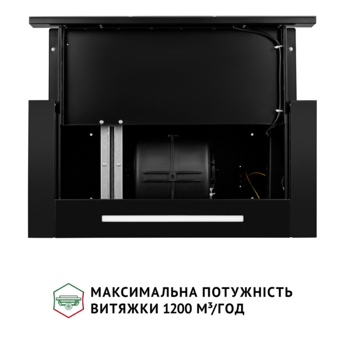 Витяжка телескопічна PERFELLI ISEO 6PWB NERO