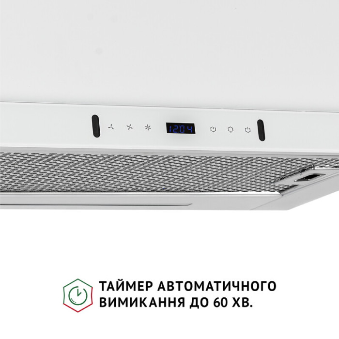 Витяжка телескопічна PERFELLI ISEO 6PWX BIANCO