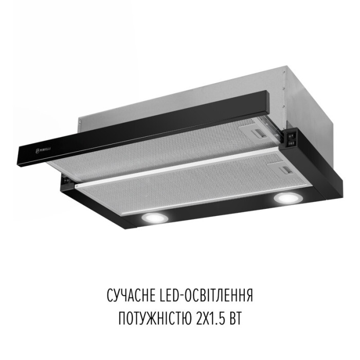 Витяжка телескопічна PERFELLI TL 6622 BL 1000 LED
