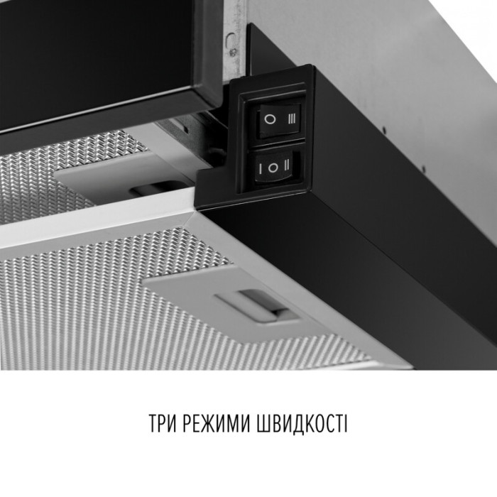 Витяжка телескопічна PERFELLI TL 6622 BL 1000 LED
