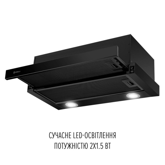 Витяжка телескопічна PERFELLI TL 6622 Full BL 1000 LED