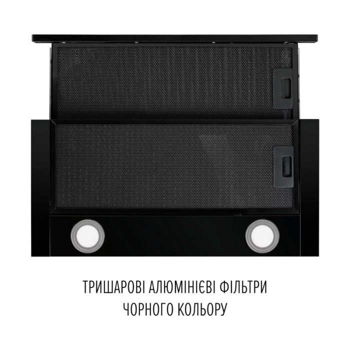 Витяжка телескопічна PERFELLI TL 6622 Full BL 1000 LED