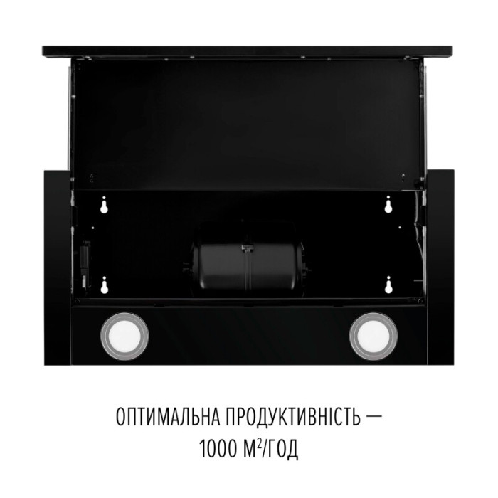Витяжка телескопічна PERFELLI TL 6622 Full BL 1000 LED