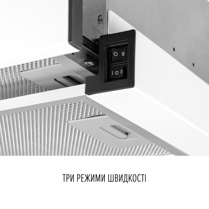 Витяжка телескопічна PERFELLI TL 6622 WH 1000 LED