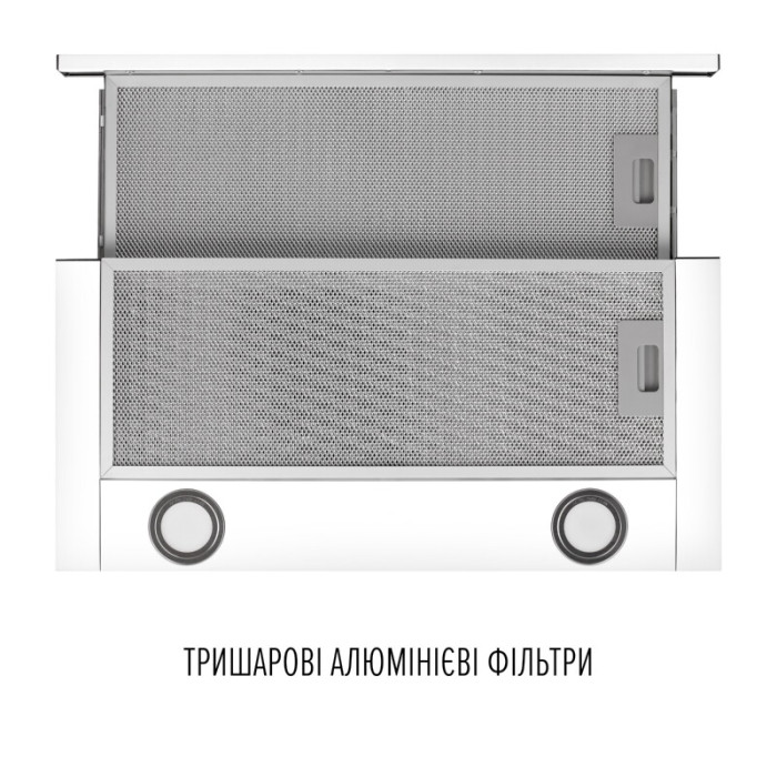Витяжка телескопічна PERFELLI TL 6622 WH 1000 LED