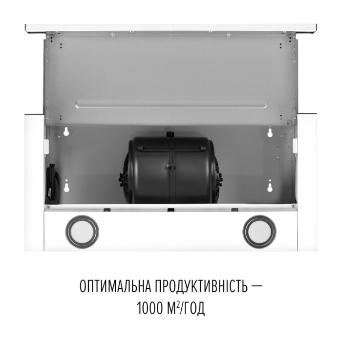 Витяжка телескопічна PERFELLI TL 6622 WH 1000 LED