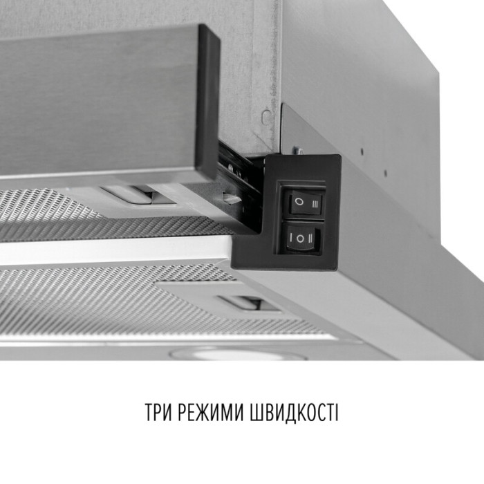 Витяжка телескопічна PERFELLI TL 6822 I 1200 LED