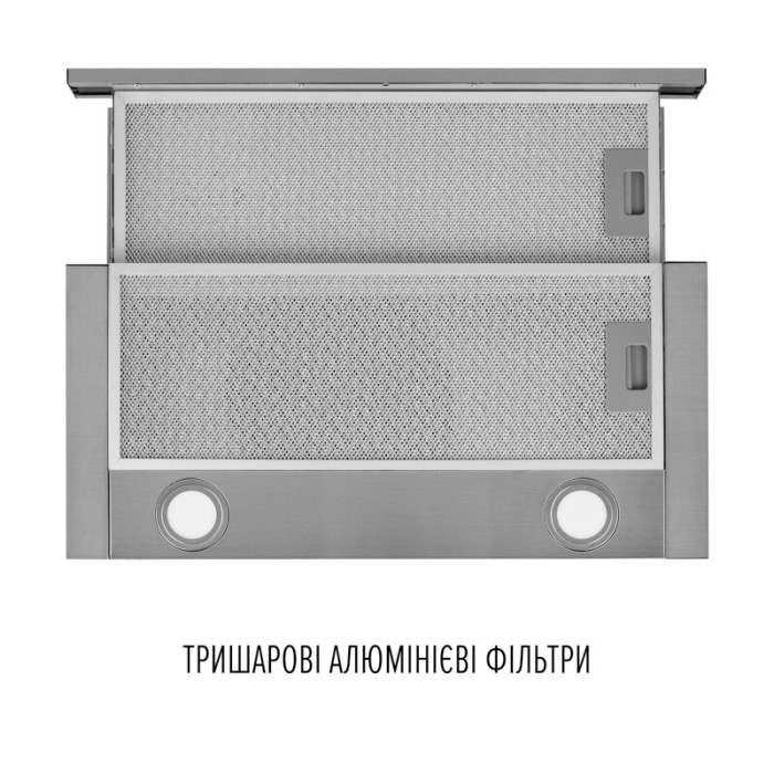 Витяжка телескопічна PERFELLI TL 6822 I 1200 LED