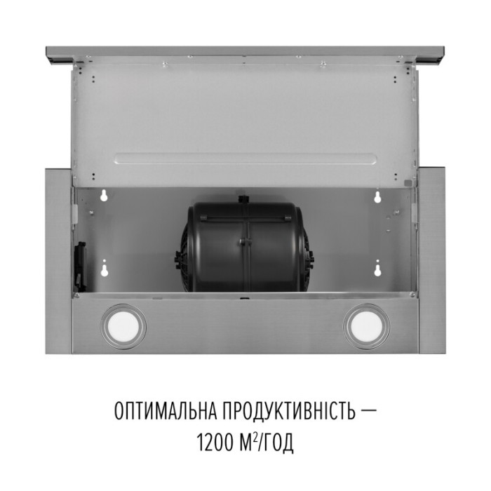 Витяжка телескопічна PERFELLI TL 6822 I 1200 LED