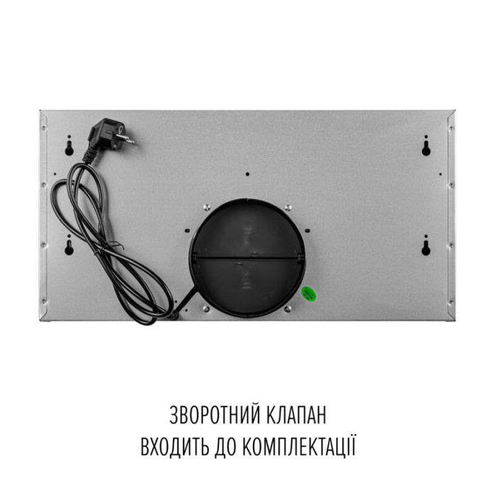 Витяжка телескопічна PERFELLI TL 6822 I 1200 LED