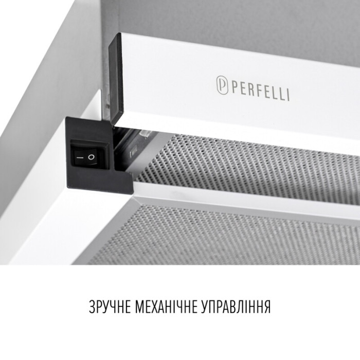 Витяжка телескопічна PERFELLI TL 6822 WH 1200 LED