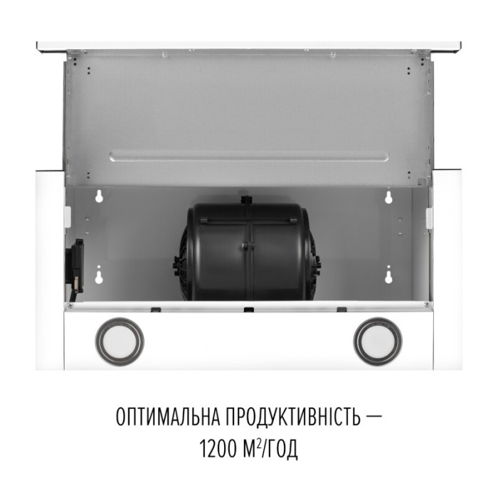 Витяжка телескопічна PERFELLI TL 6822 WH 1200 LED