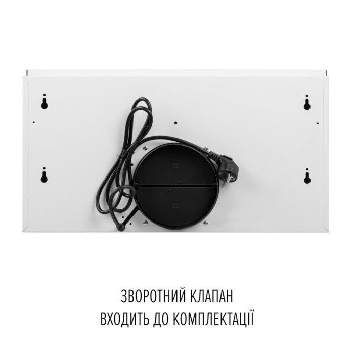 Витяжка телескопічна PERFELLI TL 6822 WH 1200 LED
