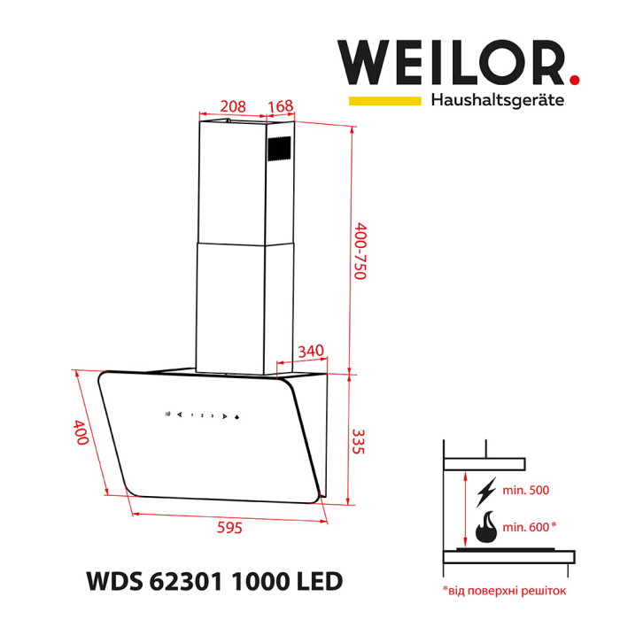 Витяжка декоративна похила WEILOR WDS 62301 R WH 1000 LED