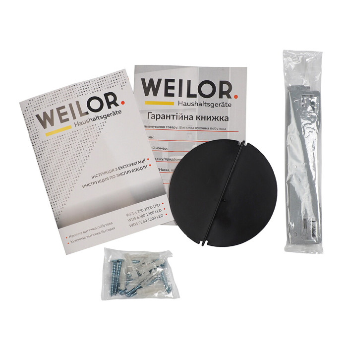 Витяжка декоративна похила WEILOR WDS 6280 BL 1200 LED