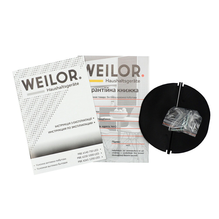 Витяжка повновбудована WEILOR PBE 6230 SS 1000 LED