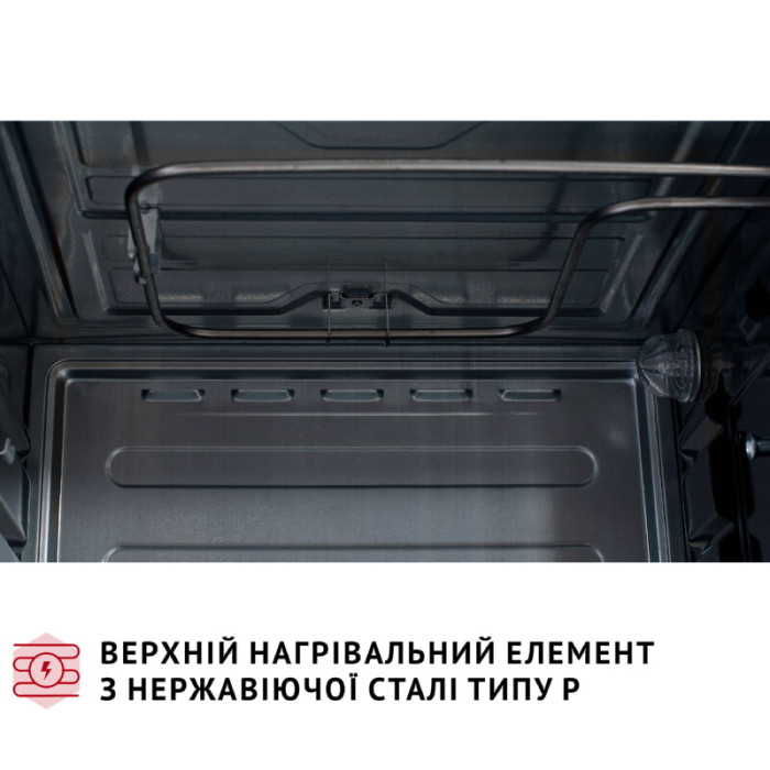 Електрична піч PERFELLI CLASSIC 37 BLACK