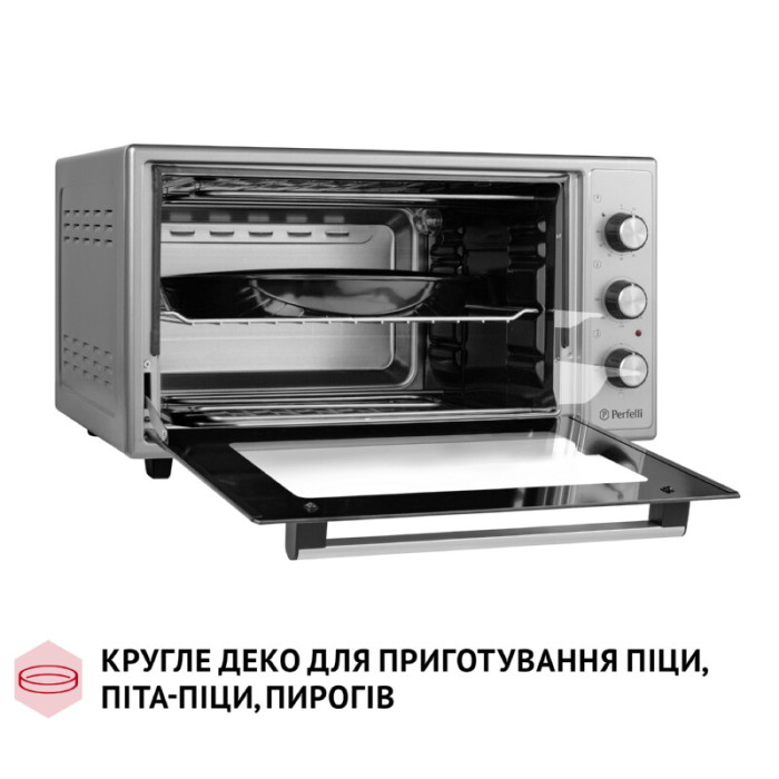 Електрична піч PERFELLI CLASSIC 48 GREY