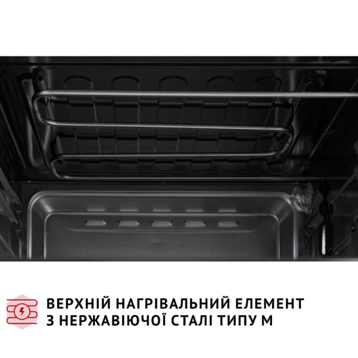 Електрична піч PERFELLI CLASSIC 48 GREY