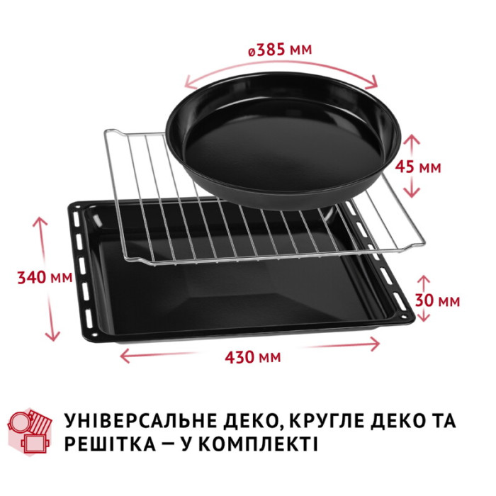 Електрична піч PERFELLI CLASSIC 48 GREY
