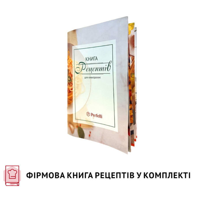 Електрична піч PERFELLI CLASSIC 48 GREY