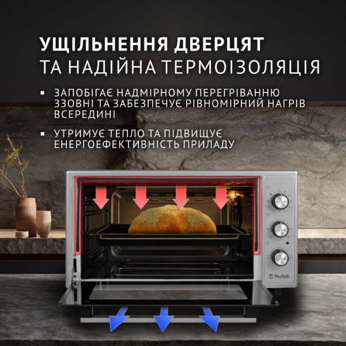 Електрична піч PERFELLI CLASSIC 48 GREY