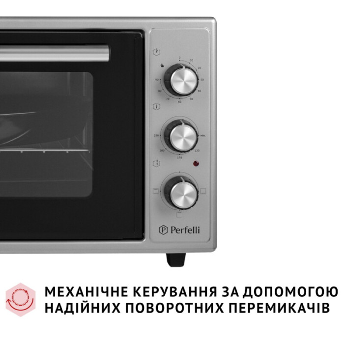 Електрична піч PERFELLI CLASSIC 48 GREY