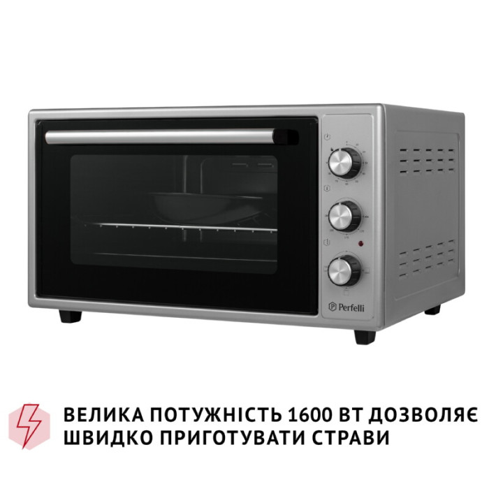 Електрична піч PERFELLI CLASSIC 48 GREY