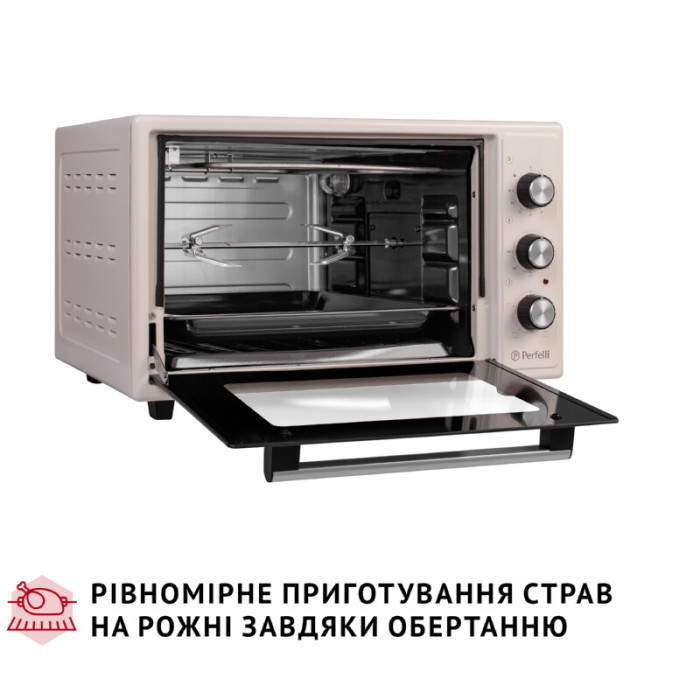 Електрична піч PERFELLI MIRAGE 37 IVORY