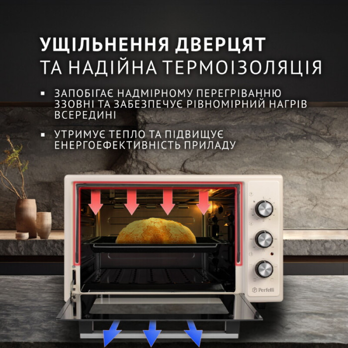 Електрична піч PERFELLI MIRAGE 37 IVORY
