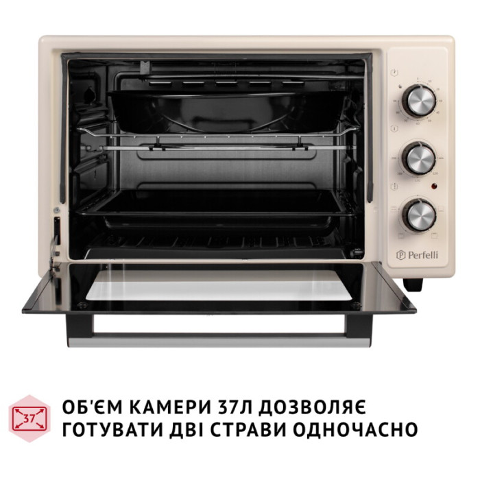Електрична піч PERFELLI MIRAGE 37 IVORY