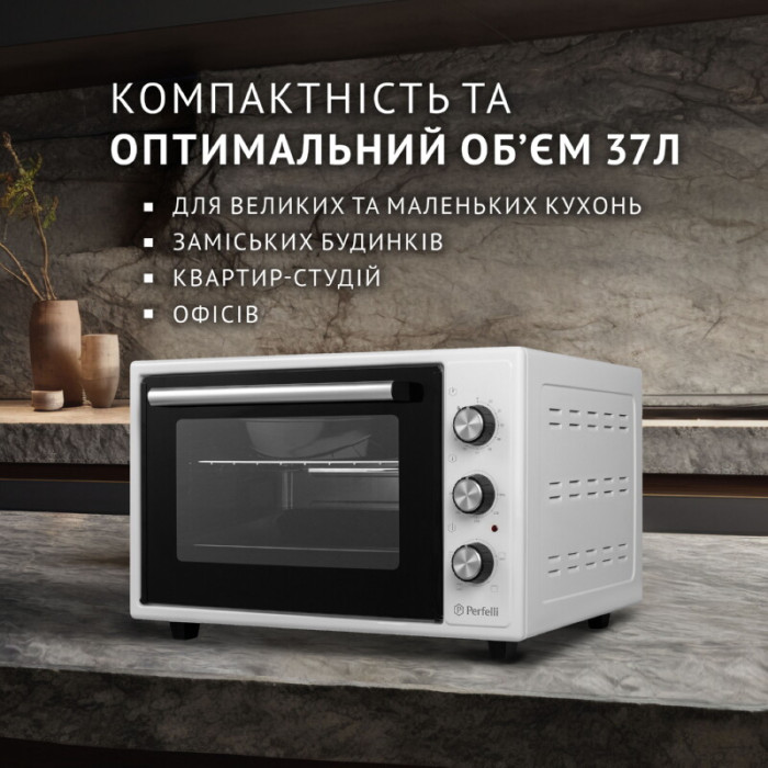 Електрична піч PERFELLI MIRAGE 37 WHITE